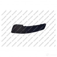 Заглушка бампера PRASCO ki4241244 2591887 8033533171796 4 6ITE