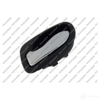 Внутренняя ручка двери PRASCO Hyundai 8033533321429 DHSH5 WW HN3208506