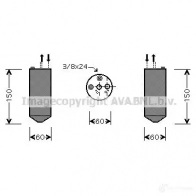 Осушитель кондиционера PRASCO dnd236 Nissan Primera (P11) 2 Хэтчбек HQU92 W 4045385064762