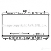 Радиатор охлаждения двигателя PRASCO 2588066 hda2056 4045385186884 2N R71OC
