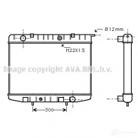 Радиатор охлаждения двигателя PRASCO Opel Frontera ol2337 4045385052790 E8L 1W