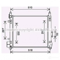 Радиатор охлаждения двигателя PRASCO 4045385219735 LY2P PC Nissan March dn2439