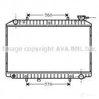 Радиатор охлаждения двигателя PRASCO 4045385096374 M Y9C5T Nissan Serena (C23) 1 1991 – 2000 dna2151