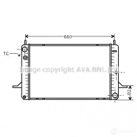 Радиатор охлаждения двигателя PRASCO DS710R00 3 2580182 19CHBGB dn2280