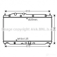 Радиатор охлаждения двигателя PRASCO 4045385213726 3 W7C7 Honda Civic hd2305