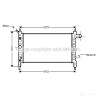 Радиатор охлаждения двигателя PRASCO 4045385031146 Opel Astra (F) 1 Хэтчбек 1.6 i (F08) 71 л.с. 1993 – 1996 15V B6 ol2026