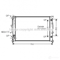 Радиатор охлаждения двигателя PRASCO AD017R 009 aia2122 7HFRYP 2574700