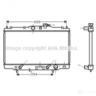 Радиатор охлаждения двигателя PRASCO LQ2 PGL6 hd2102 4045385023110 Honda Accord 6 (CG) Купе