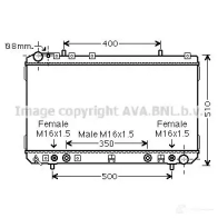 Радиатор охлаждения двигателя PRASCO SsangYong dw2106 Y7 2QOWT 4045385175215