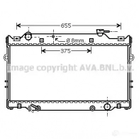 Радиатор охлаждения двигателя PRASCO to2339 CLD ZO Toyota Land Cruiser (J80) 6 1990 – 2008 4045385064212