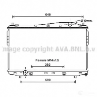Радиатор охлаждения двигателя PRASCO dw2135 Chevrolet Epica G3D VFS 4045385176861