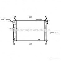 Радиатор охлаждения двигателя PRASCO 4045385027057 ms2069 JG AGP Mercedes E-Class (S124) 1 Универсал 2.8 E 280 T (1288) 193 л.с. 1993 – 1996