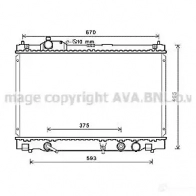 Радиатор охлаждения двигателя PRASCO 0M UQF5 Lexus IS (XE20) 2 2005 – 2013 to2676 4045385196890