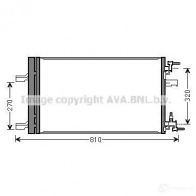 Радиатор охлаждения двигателя PRASCO Mercedes SL-Class (R230) 2 2002 – 2011 OKG57 9 ms2334 4045385052608