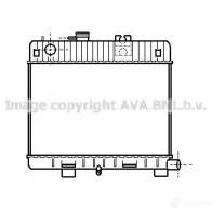 Радиатор охлаждения двигателя PRASCO 2577041 R2YL C 4045385005505 bw2111
