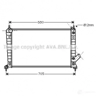 Радиатор охлаждения двигателя PRASCO sb2062 Saab 9-5 (YS3E) 1 Универсал 2.3 t BioPower 207 л.с. 2006 – 2009 SA052R 006 CVG4N6