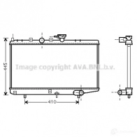 Радиатор охлаждения двигателя PRASCO ka2050 Kia Rio 1 (DC) 1999 – 2005 4045385062508 PK3 J9