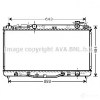 Радиатор охлаждения двигателя PRASCO to2464 72VMC Q Toyota Camry (XV40) 4 2006 – 2012 4045385091720