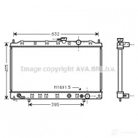 Радиатор охлаждения двигателя PRASCO VBCJ P 4045385029594 mt2127 Mitsubishi Space Wagon 3 (N3, N4) 1991 – 2000