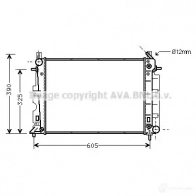 Радиатор охлаждения двигателя PRASCO Saab 9-3 SJJ4 DB 4045385040506 sb2027