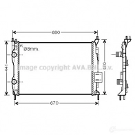 Радиатор охлаждения двигателя PRASCO Nissan Qashqai dn2413 DS710R0 07 3IL2C3