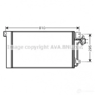 Крыльчатка охлаждения двигателя PRASCO rec112 U8HT QP 4045385189649 1425124635