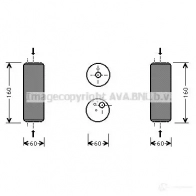 Вентилятор радиатора PRASCO 4045385188277 ref114 04X 8C8J 1424292122 - Изображение 3