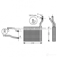 Радиатор печки, теплообменник PRASCO FD424 H002 2583753 fd6365 BGRP26