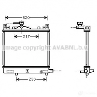 Интеркулер PRASCO 1225610504 4045385222179 ol4691 X3BN 3SM - Изображение 2