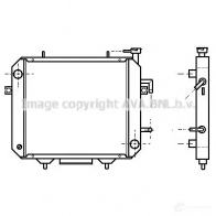 Интеркулер PRASCO hy4468 Y BO5V 4045385234462 1424408755