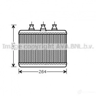 Интеркулер PRASCO bw4580 1424408728 QRE1 4R4 4045385234431 - Изображение 2