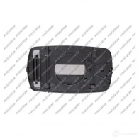 Зеркальный элемент, стекло зеркала PRASCO FD0467504 2582314 8033533302510 P Q2T36C