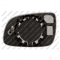 Зеркальный элемент, стекло зеркала PRASCO 1198250658 B 37UU 8033533290268 VG0207505