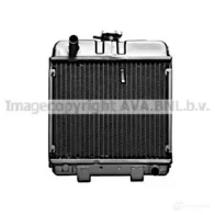 Радиатор АКПП PRASCO B9 G743R bg2002 1437699560