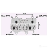 Радиатор АКПП PRASCO pr3097 1437699627 0 IV020