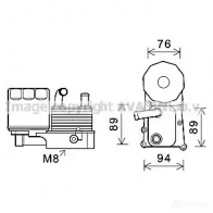 Масляный радиатор двигателя PRASCO fd3598h 4045385220298 Ford Focus 1 Хэтчбек 1.8 TDCi 100 л.с. 2002 – 2004 81P T1