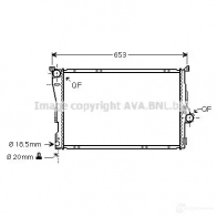 Масляный радиатор двигателя PRASCO QK EYE bw3594 1437648502 - Изображение 2