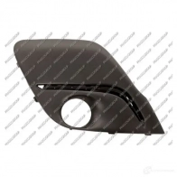 Решетка бампера PRASCO 4V FSS PG2042123 Peugeot 107 8033533329272