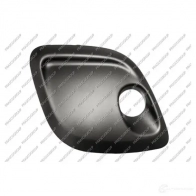 Решетка бампера PRASCO CI2042134 8033533340628 T1HI 0K Citroen C1