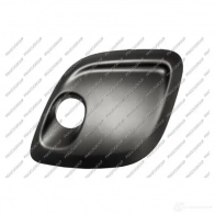 Решетка бампера PRASCO 8033533340611 7Z 9J6 Citroen C1 CI2042133
