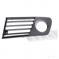Решетка бампера PRASCO 595G SO1 8033533268540 ST0332134 2605283 - Изображение 2