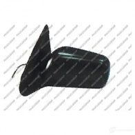 Зеркало боковое наружное