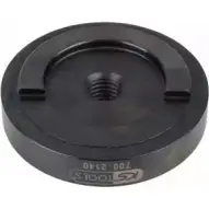 Инструмент KS TOOLS 700.2140 ML7YB0 3318846 H W0O4