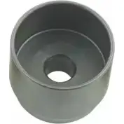 Инструмент KS TOOLS 700.2233 GARSXZR 1 V4UU6 3318868
