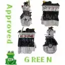 Двигатель в сборе APPROVED GREEN A AB2009AGC IBA166H 3323753 AAB2009AGC