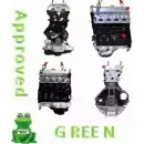 Двигатель в сборе APPROVED GREEN AAB2494 AG 3324077 UDJ03S AAB2494AGC