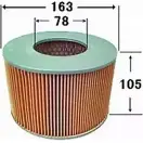 Воздушный фильтр JS ASAKASHI A123J 3336270 4582431801525 4B26 0A