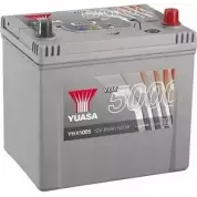 Аккумулятор YUASA R 0BFRM YBX5005 Honda Prelude 5050694029424