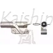 Комплект прокладок, блок-картер двигателя KAISHIN Mitsubishi Pajero 4 (V80) 2006 – 2020 2HVFWK 1145A070 G8RH3 7D