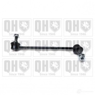 Стойка стабилизатора, тяга